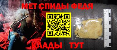 стафф Гусев