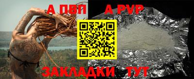 экстази Гусь-Хрустальный