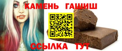 экстази Гусь-Хрустальный
