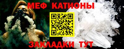 стафф Гусев
