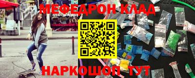 ECSTASY Балашиха