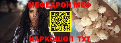 ECSTASY Балашиха