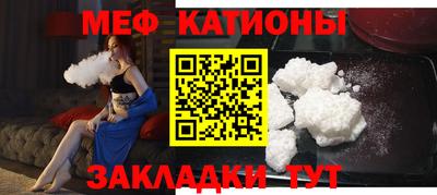 стафф Гусев