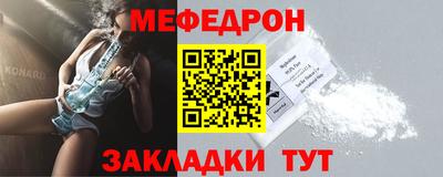 экстази Гусь-Хрустальный
